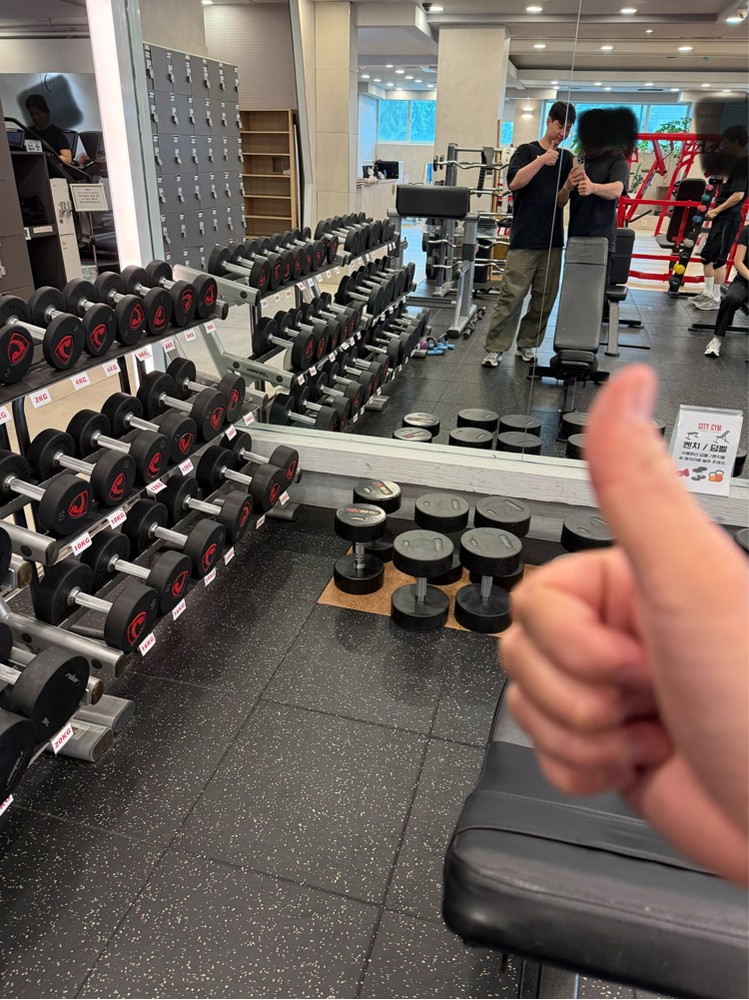 thumb