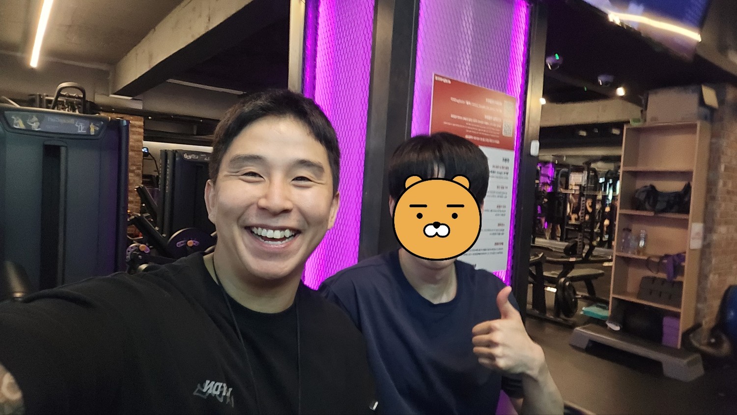 thumb