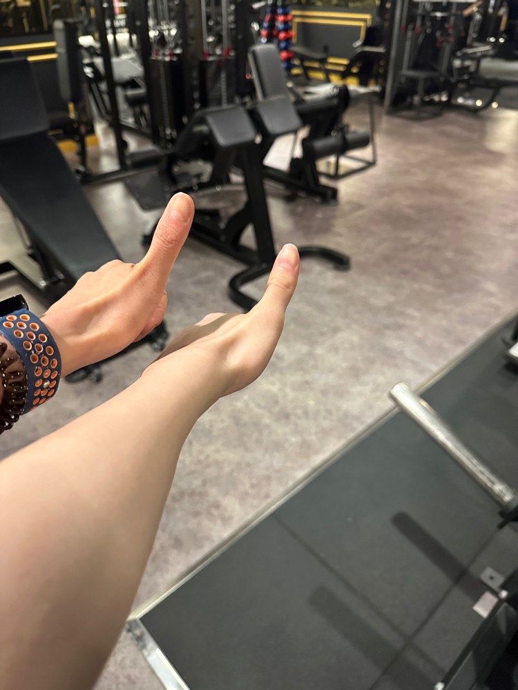thumb