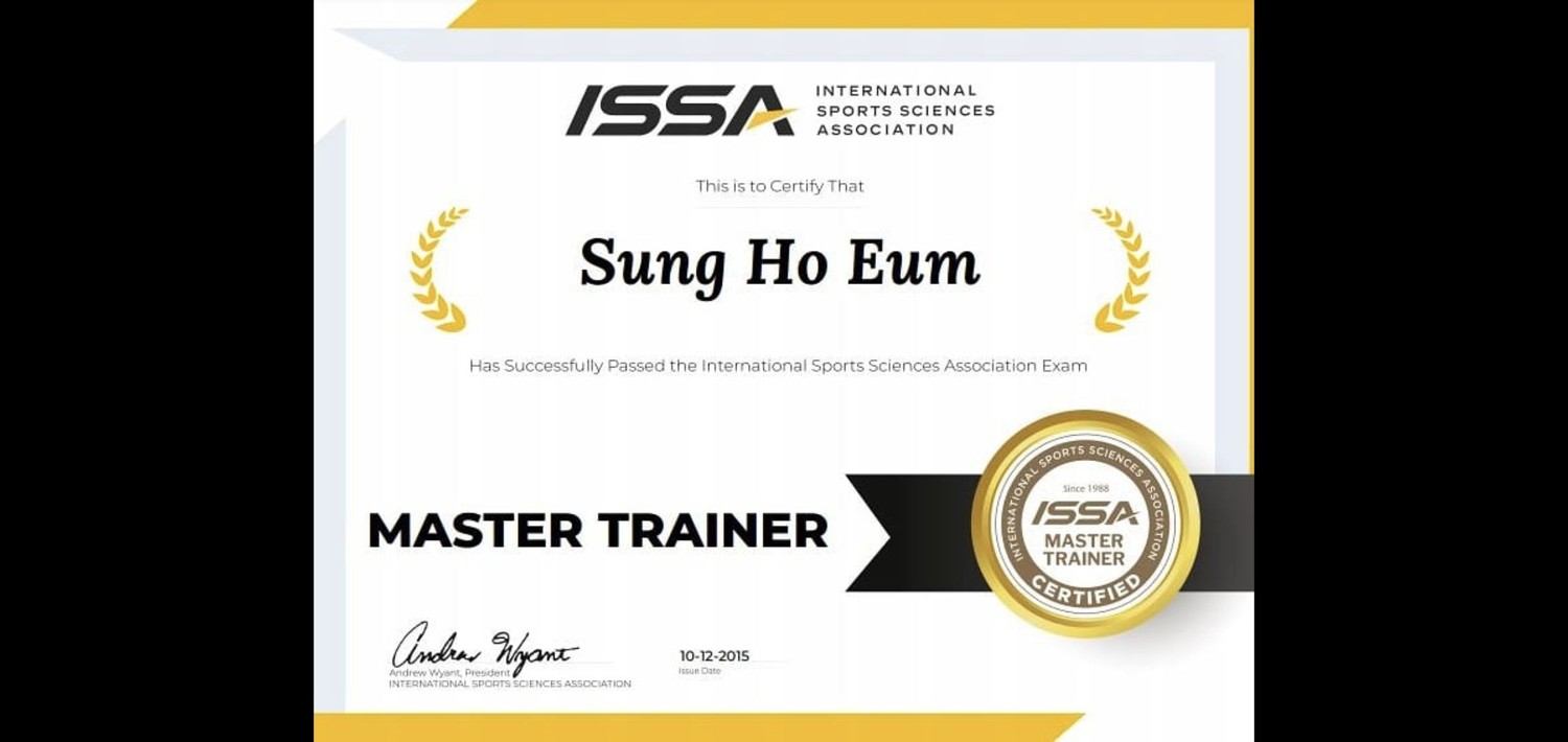 엄성호 커버 이미지