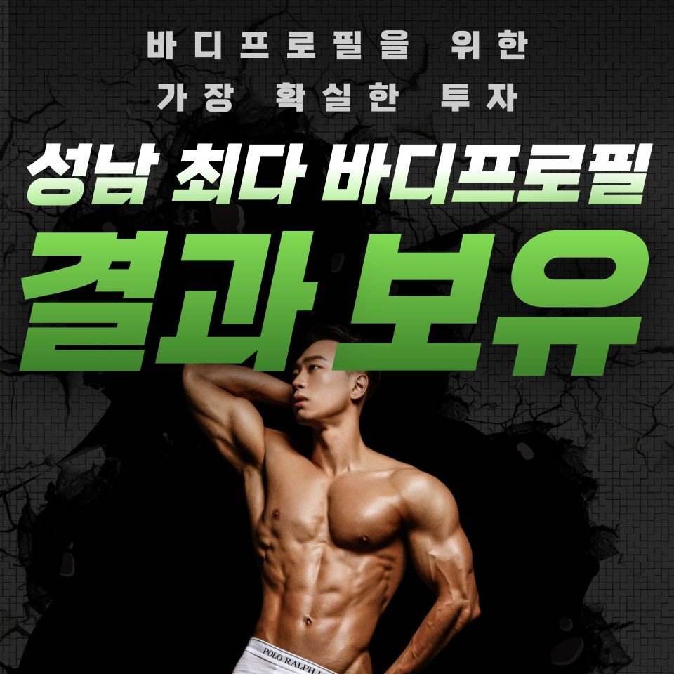 문수형 커버 이미지