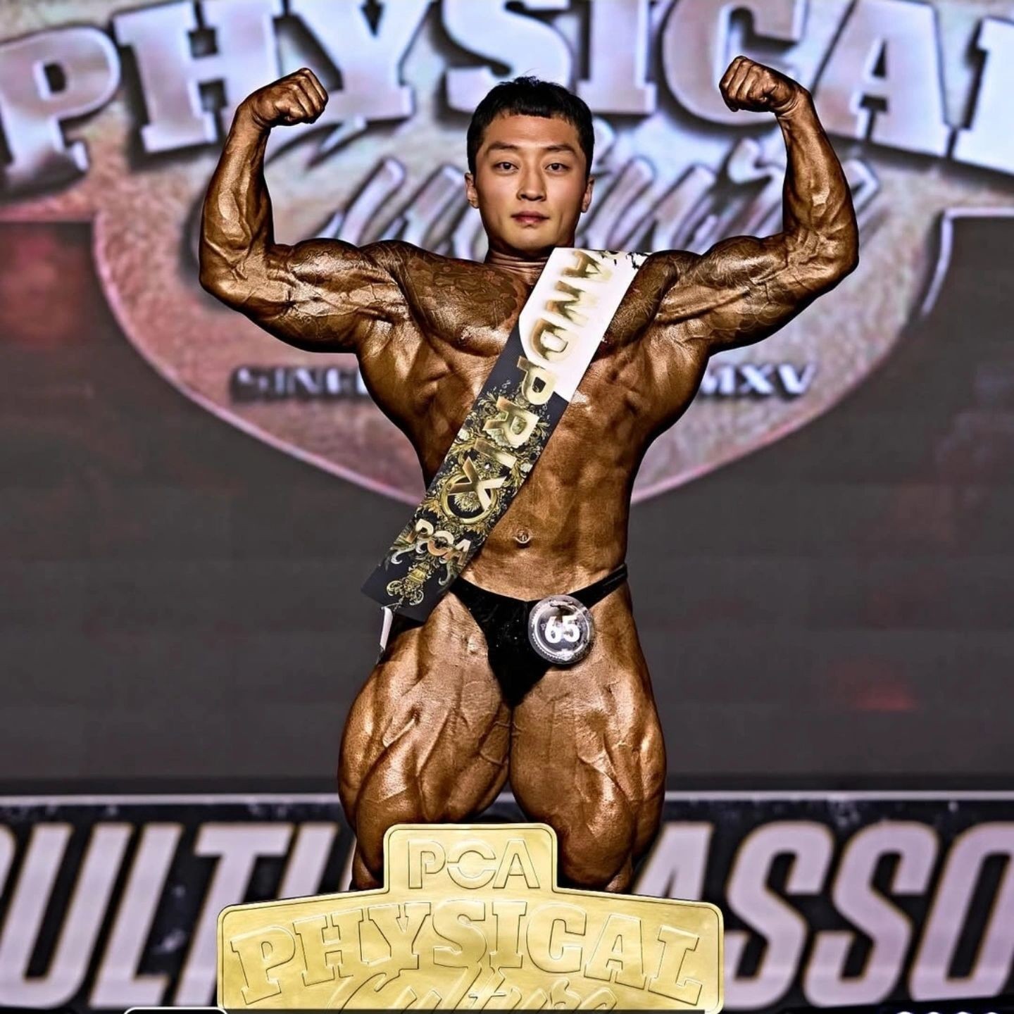 이은혁 커버 이미지