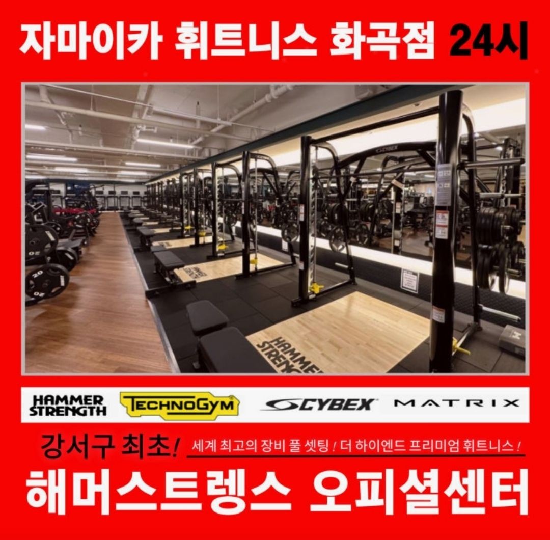 임명하 커버 이미지