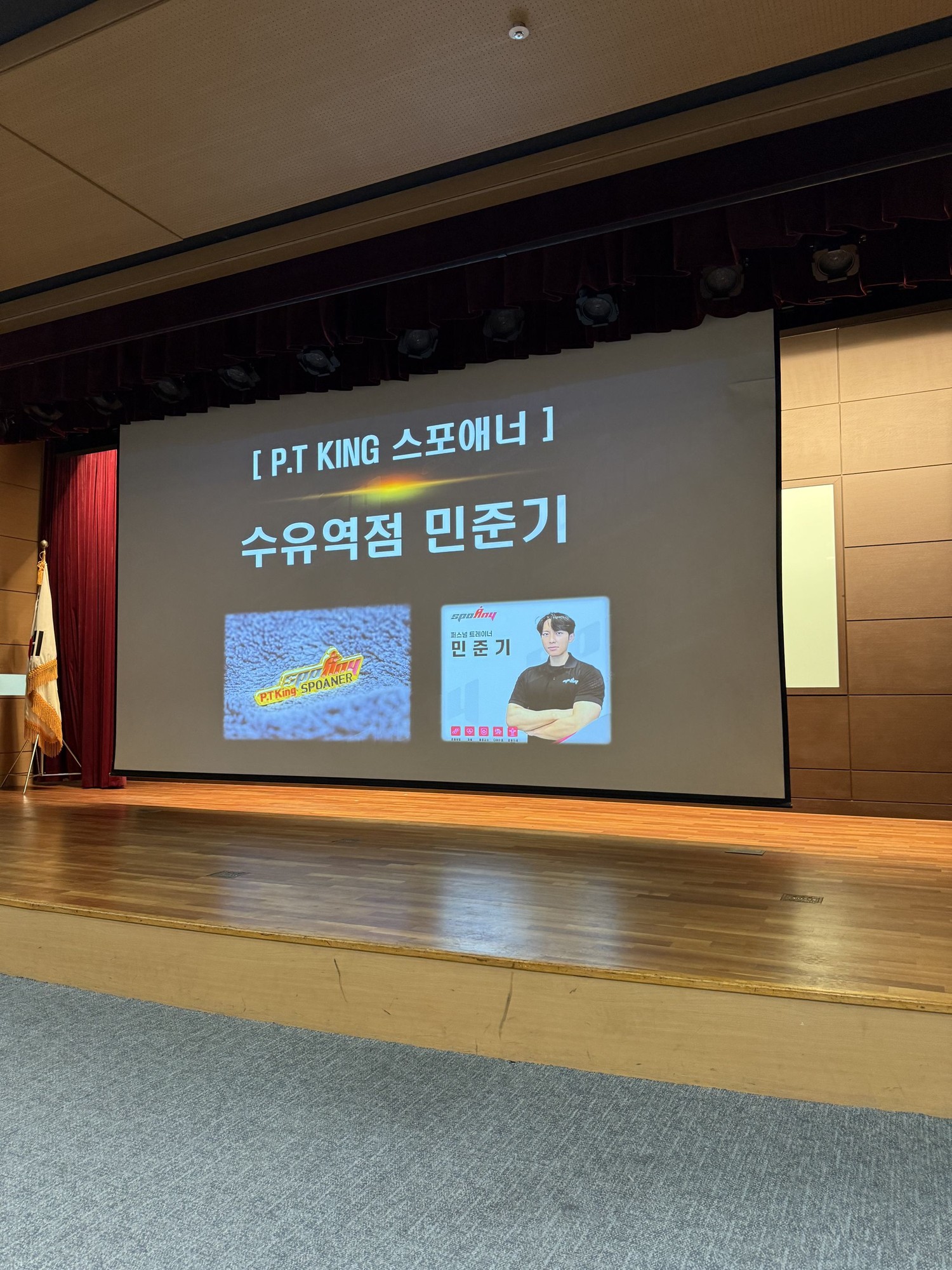 민준기 프로필 이미지