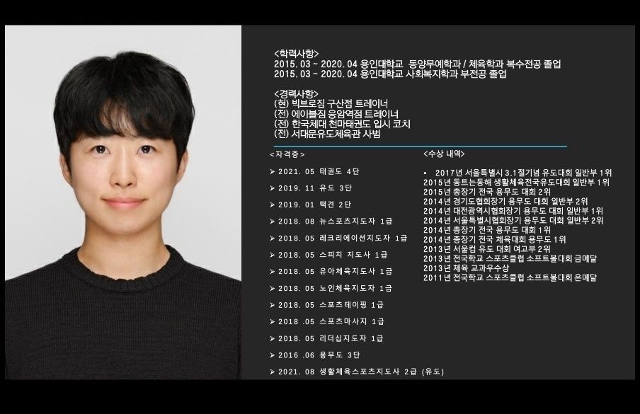 최유미 커버 이미지