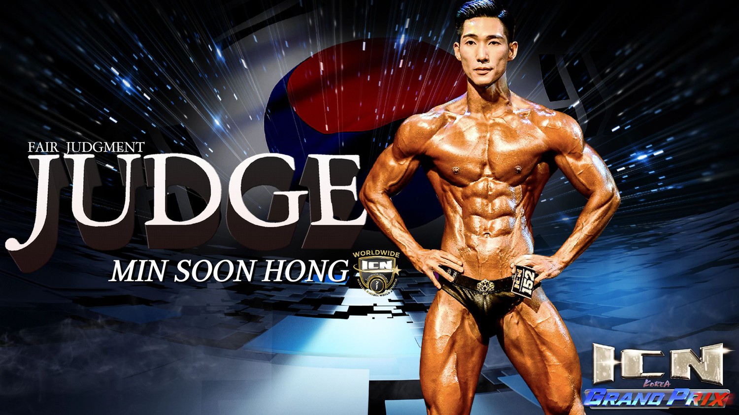 민순홍 프로필 이미지