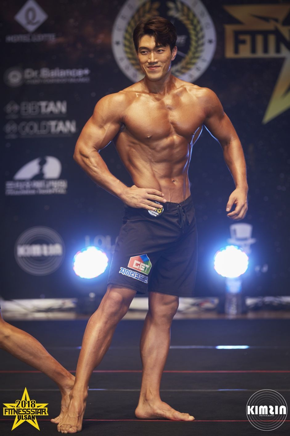 황코치 커버 이미지