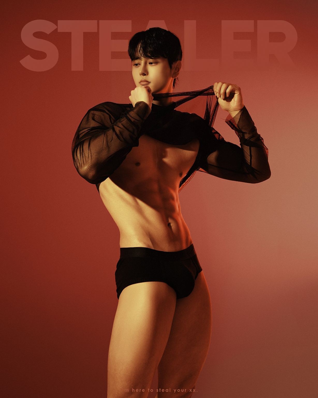 이건석 커버 이미지