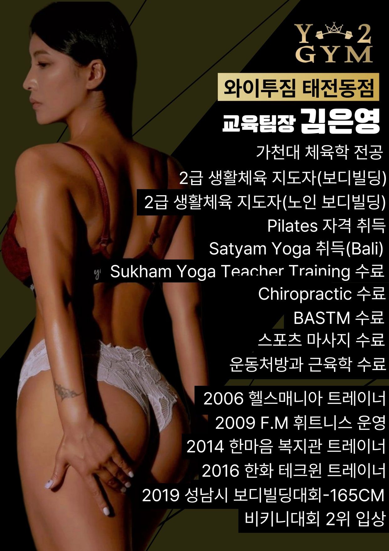 김은영 프로필 이미지