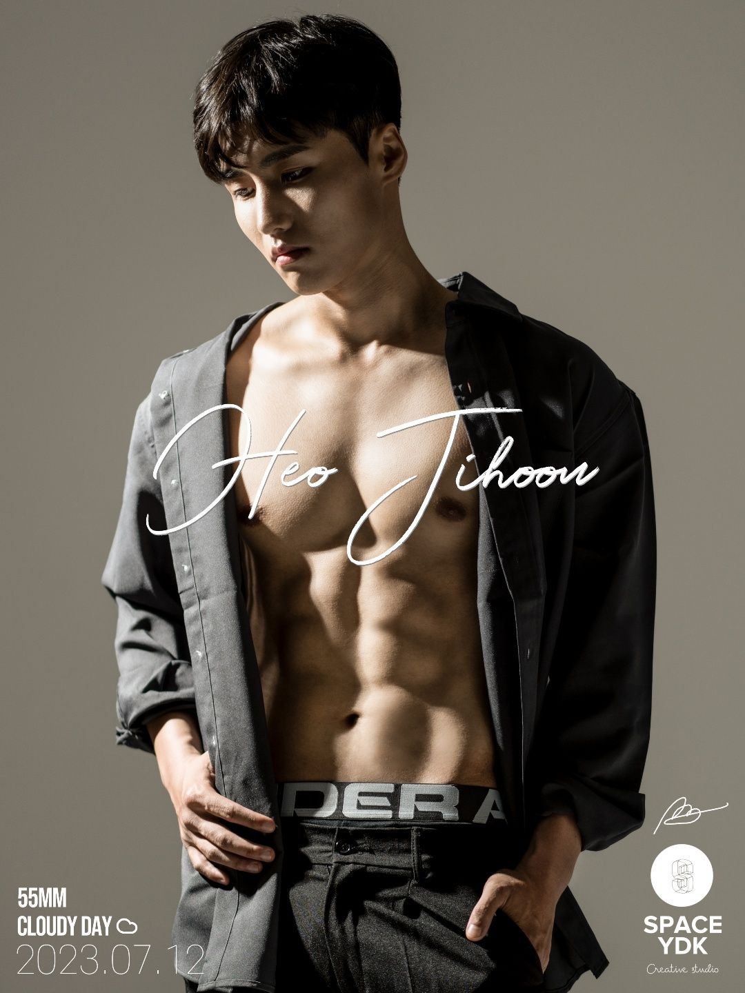 허지훈 커버 이미지