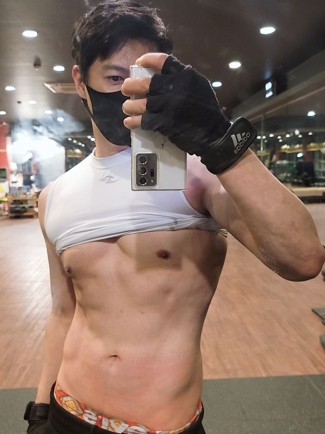 에릭 커버 이미지