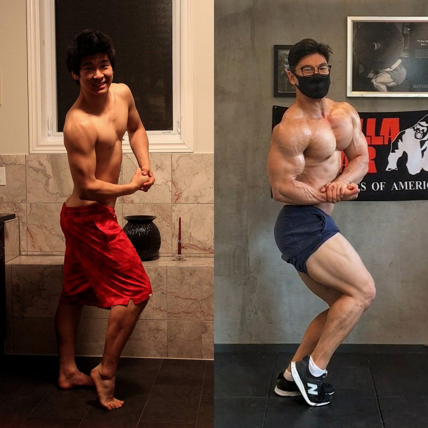 에릭 (골든보이) 커버 이미지