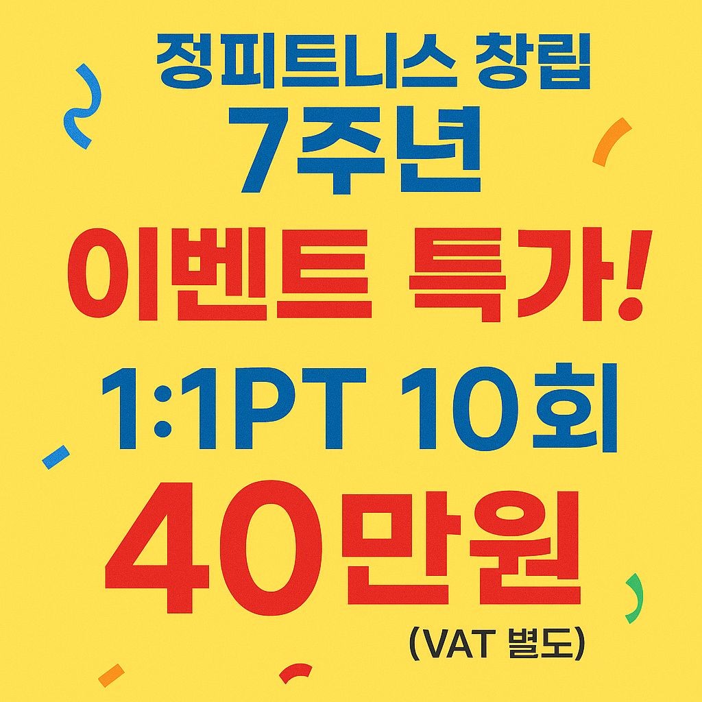 정인열 프로필 이미지