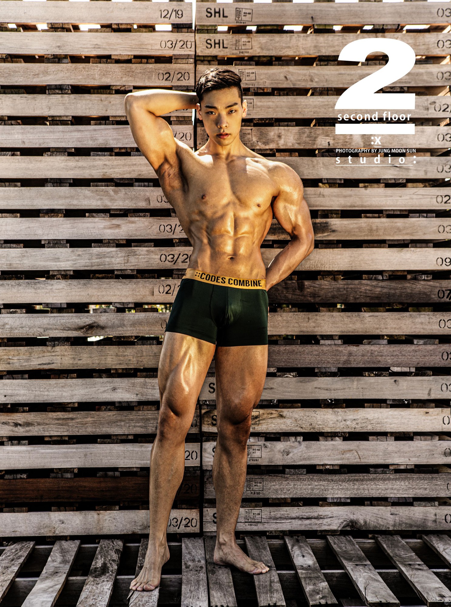 장동혁 프로필 이미지