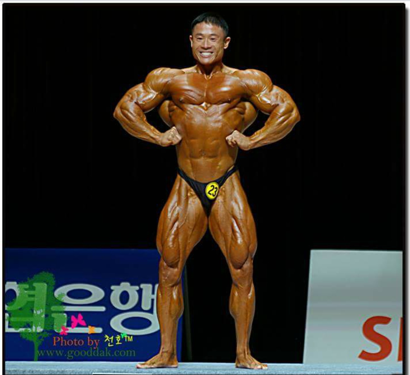 이두희 커버 이미지