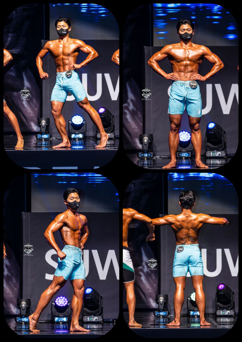 김현중 커버 이미지