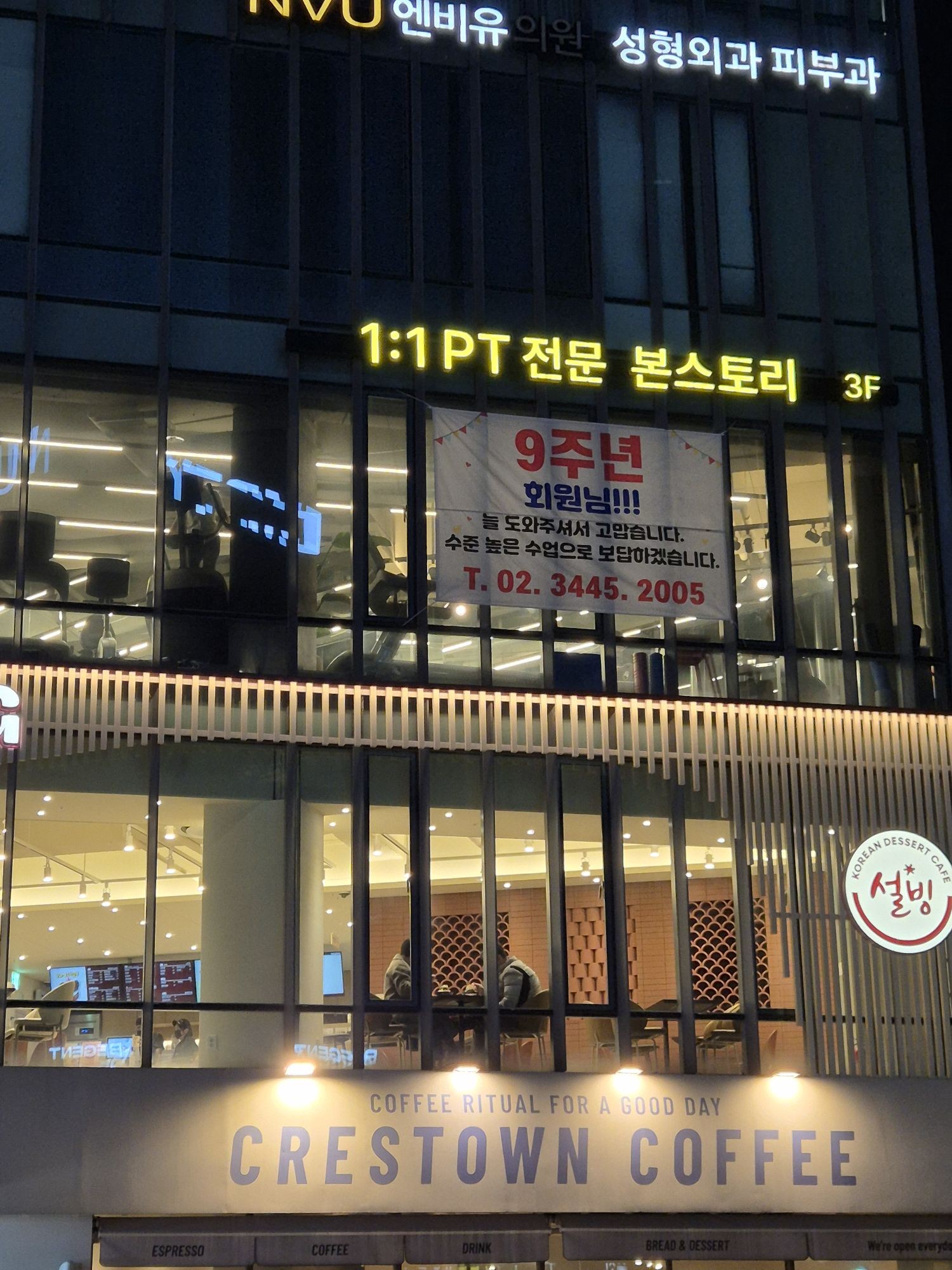 권오정 커버 이미지