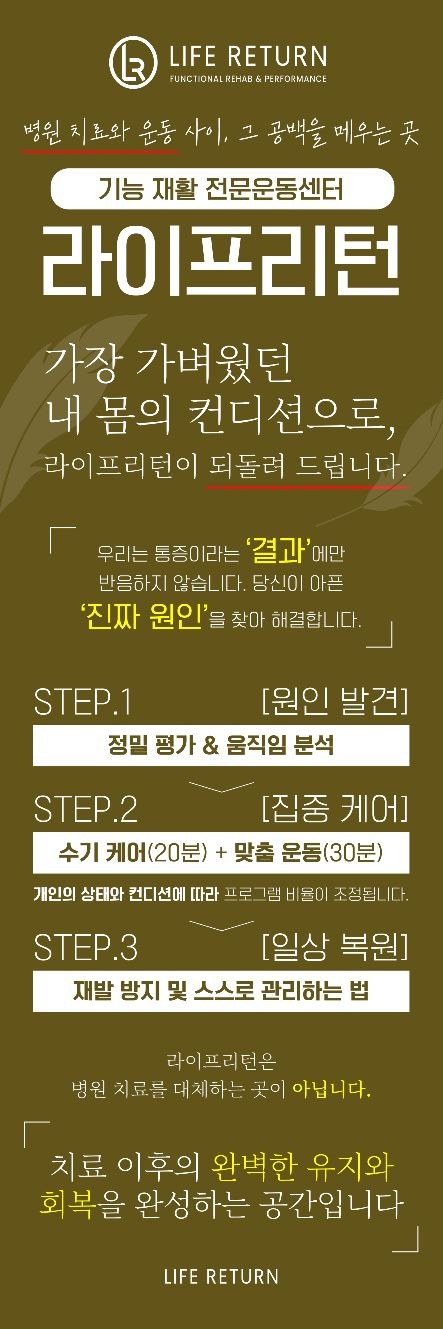 민준기 커버 이미지