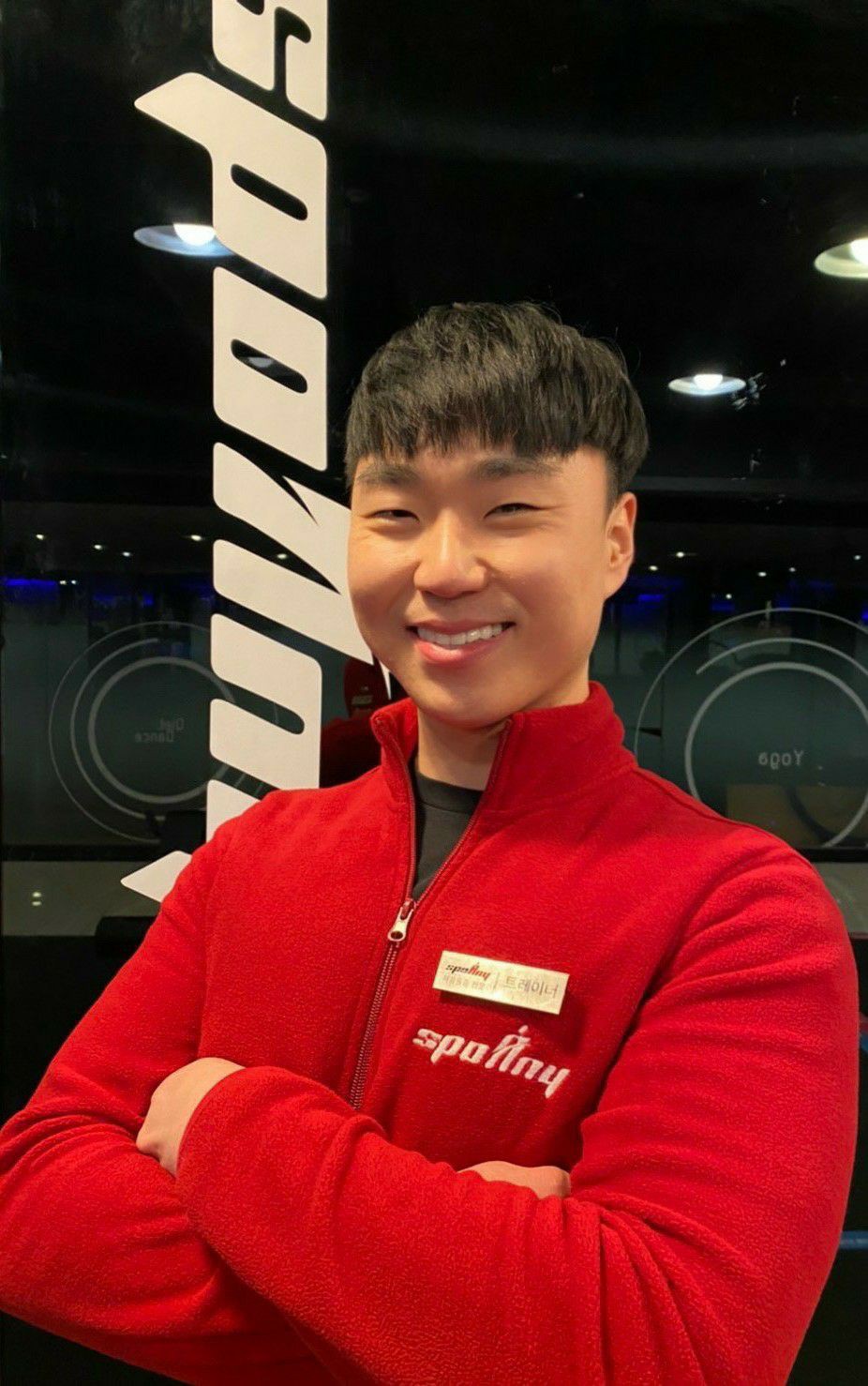고호진 커버 이미지