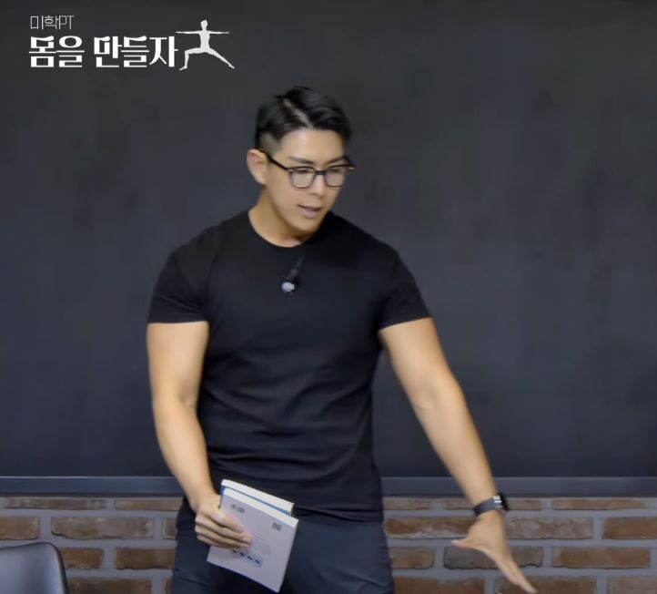 박성후 프로필 이미지