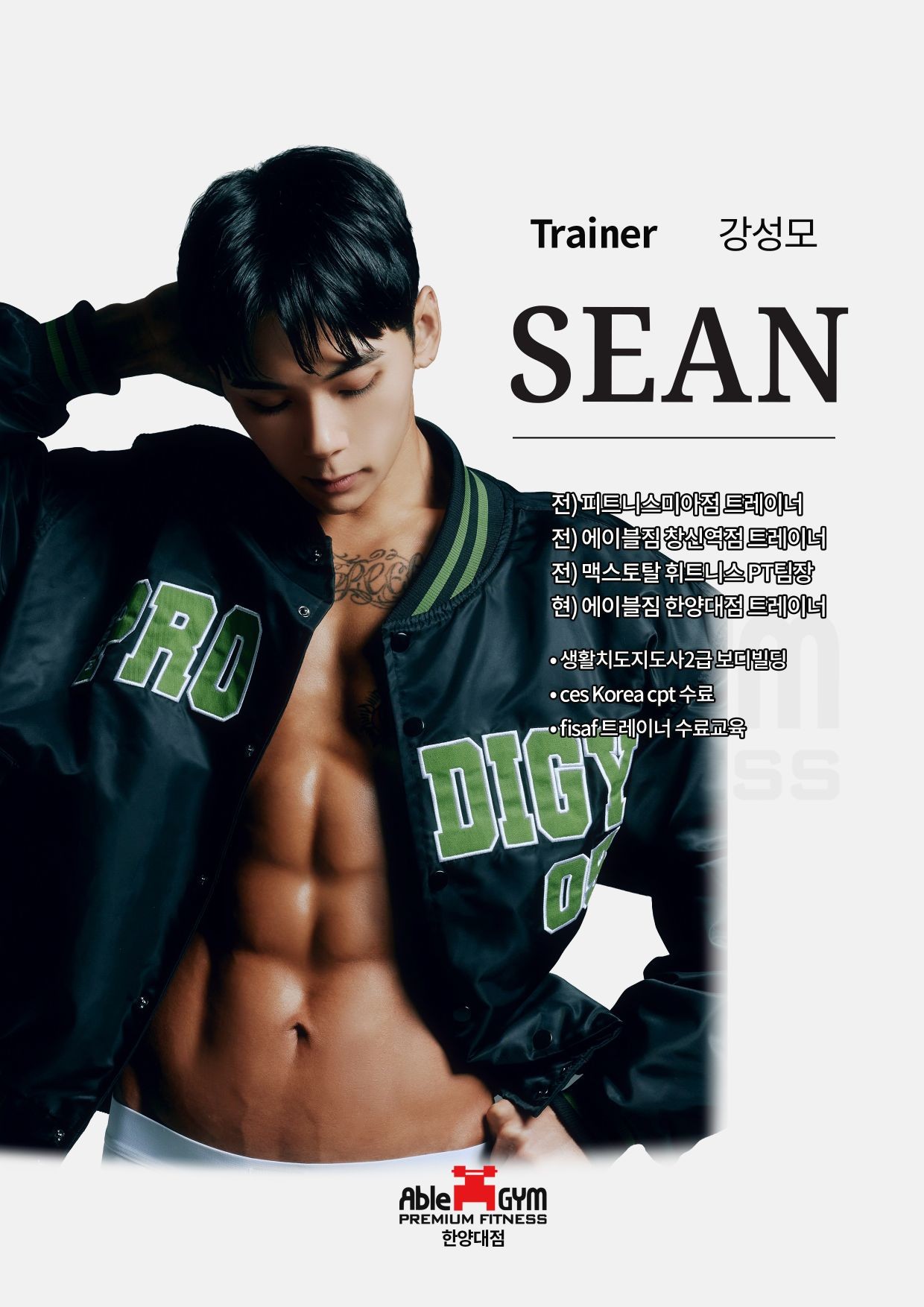 성모 커버 이미지