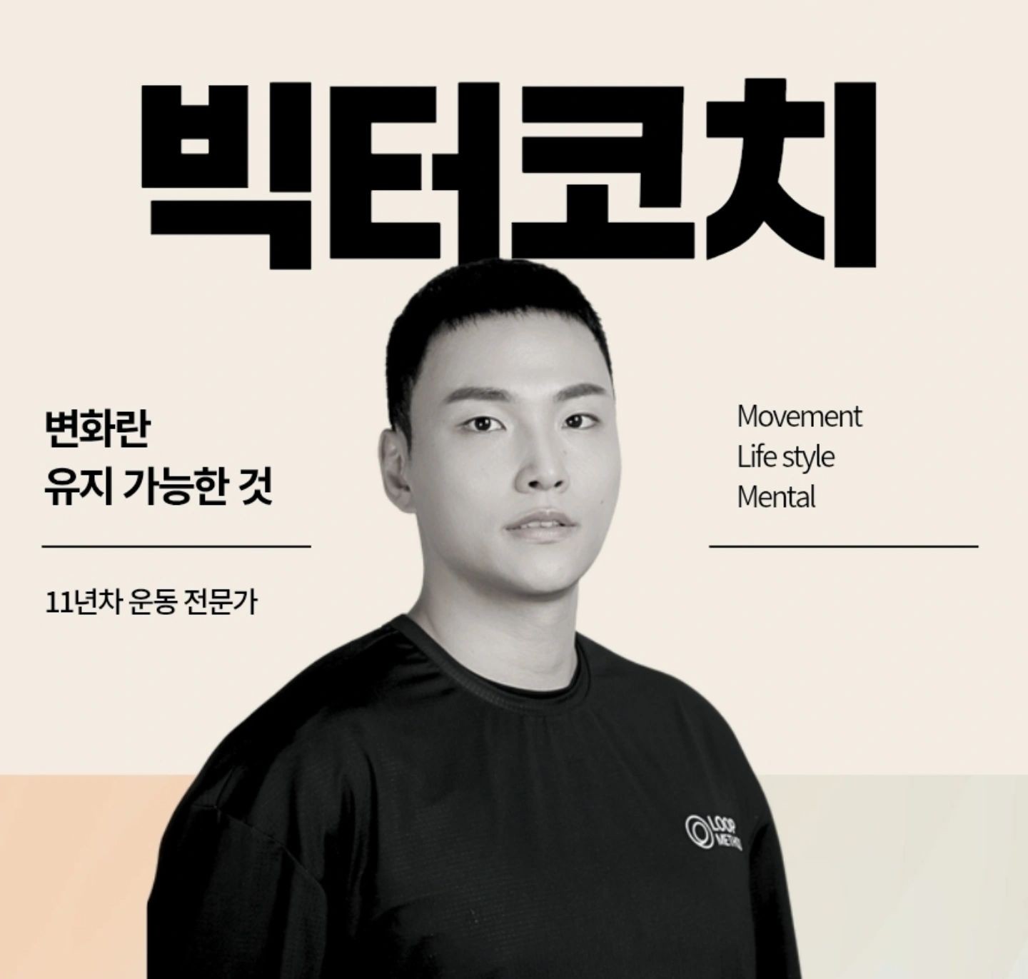 남경문 커버 이미지