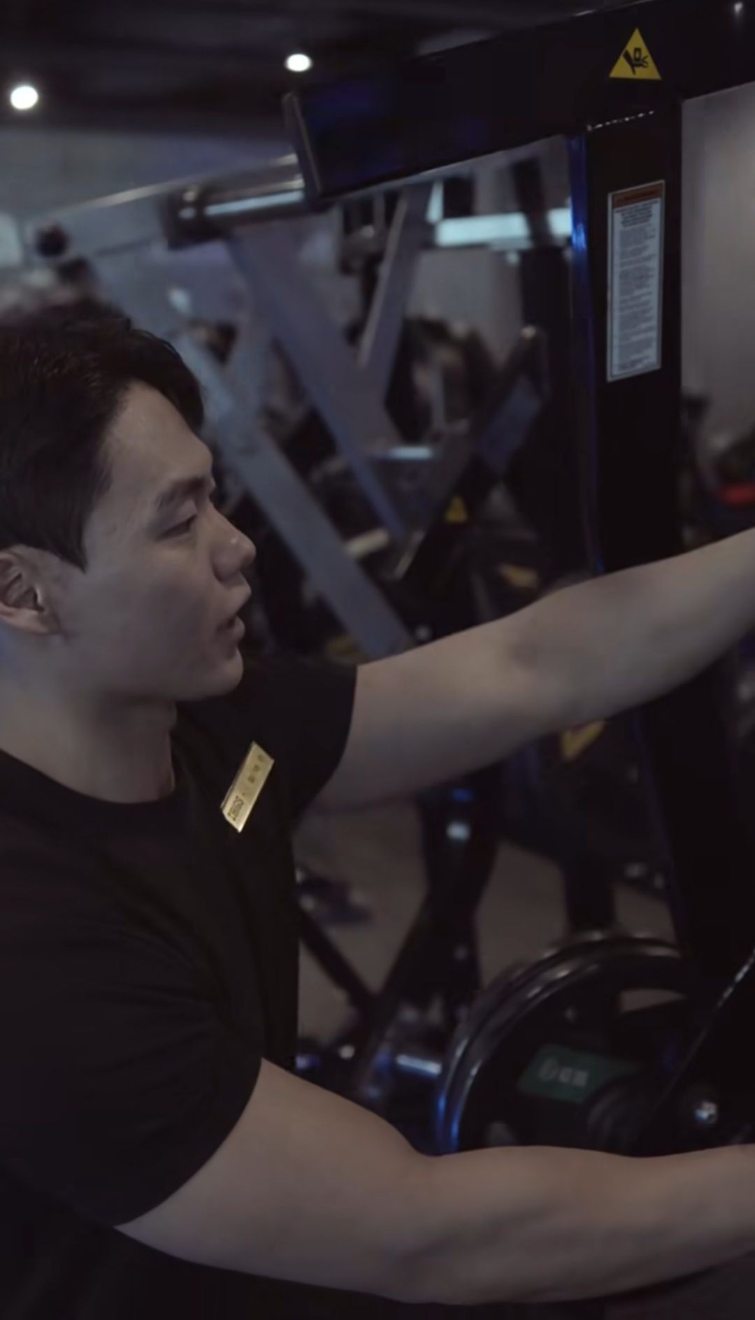 황대헌 프로필 이미지