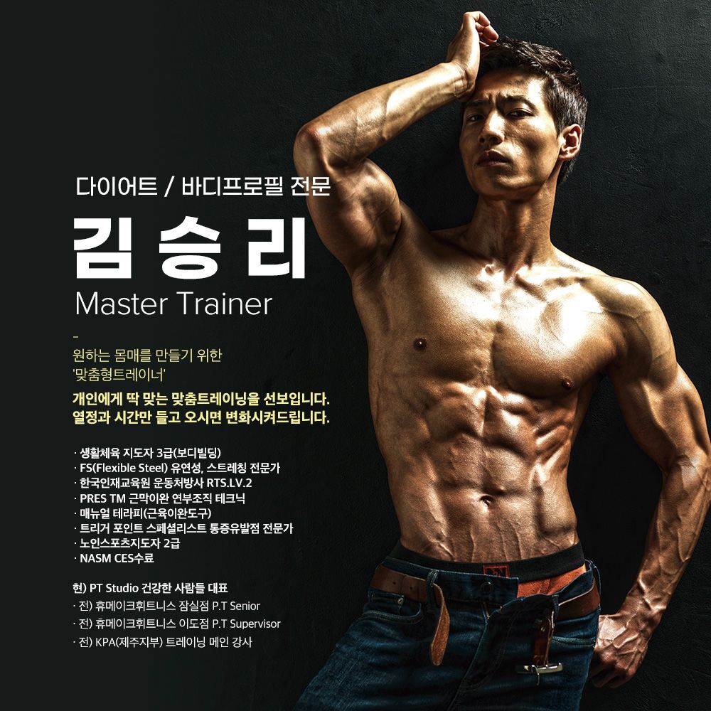 김승리 커버 이미지