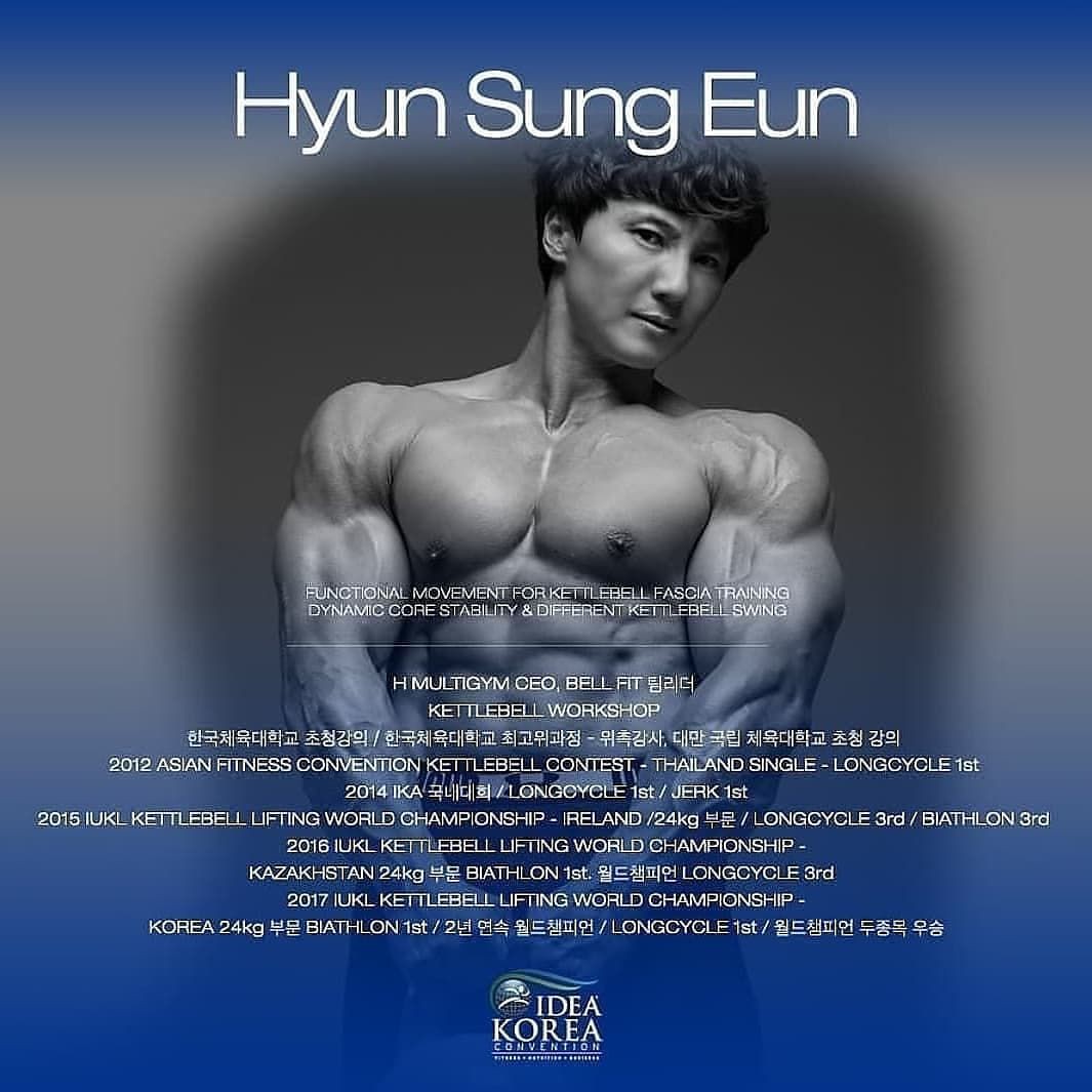 현성은 커버 이미지
