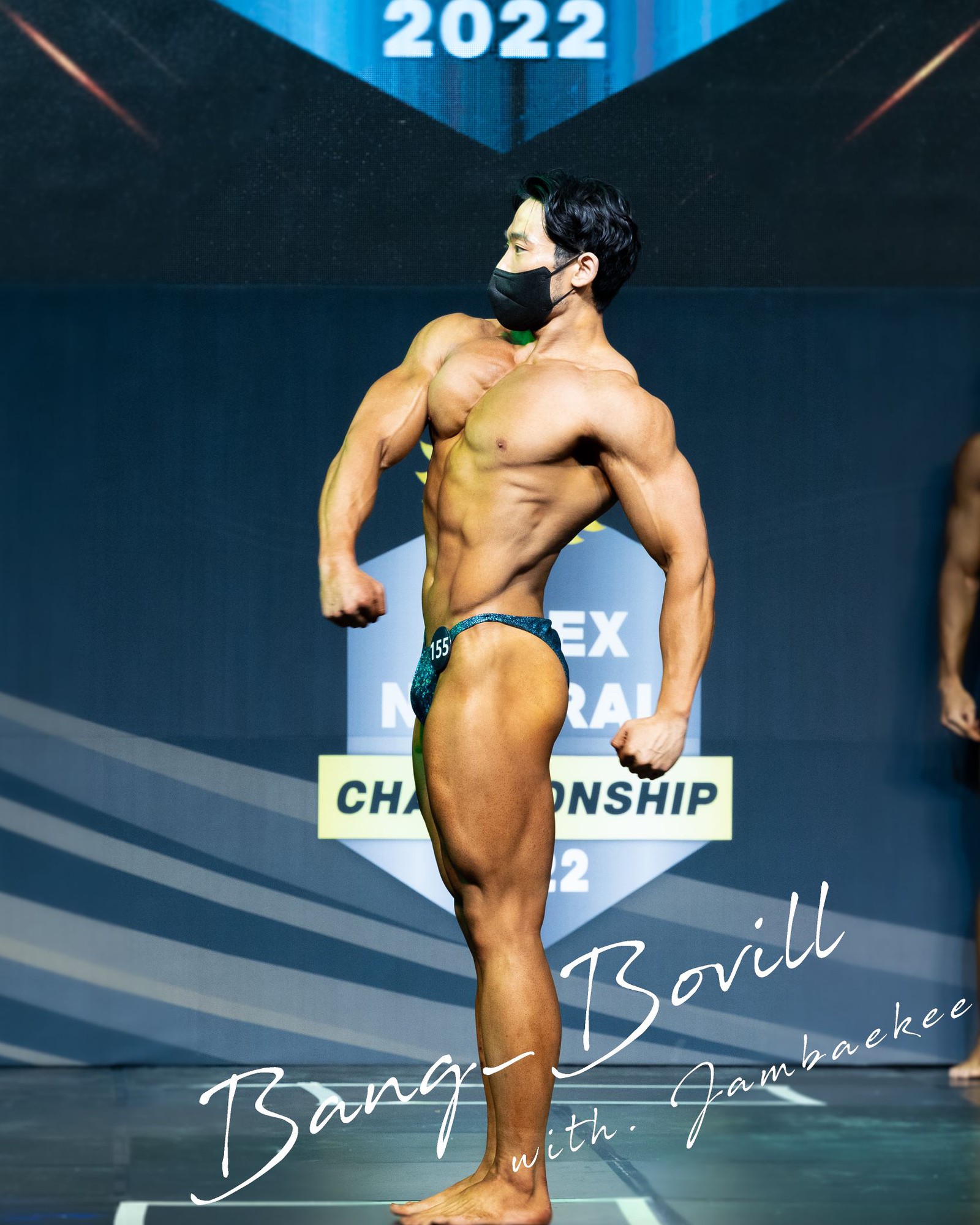 방보빌 프로필 이미지