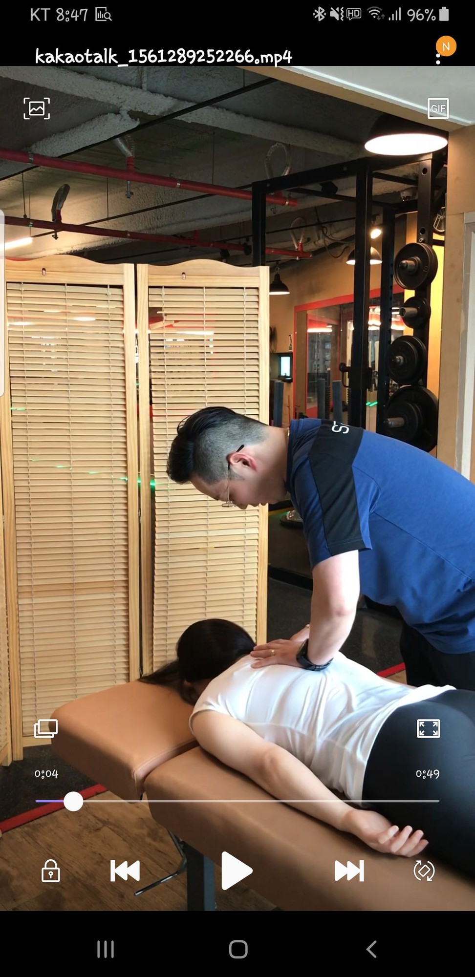 에디 프로필 이미지