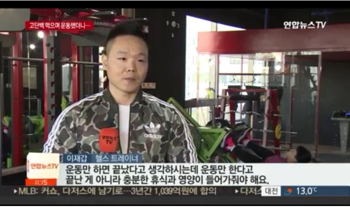 Jace 프로필 이미지