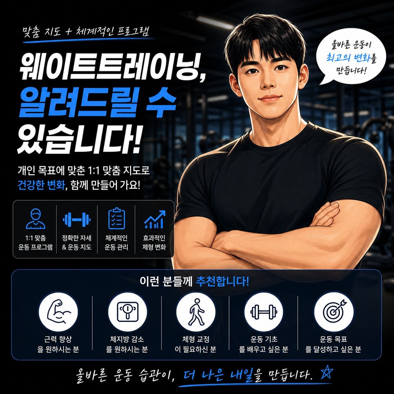 고석현 커버 이미지