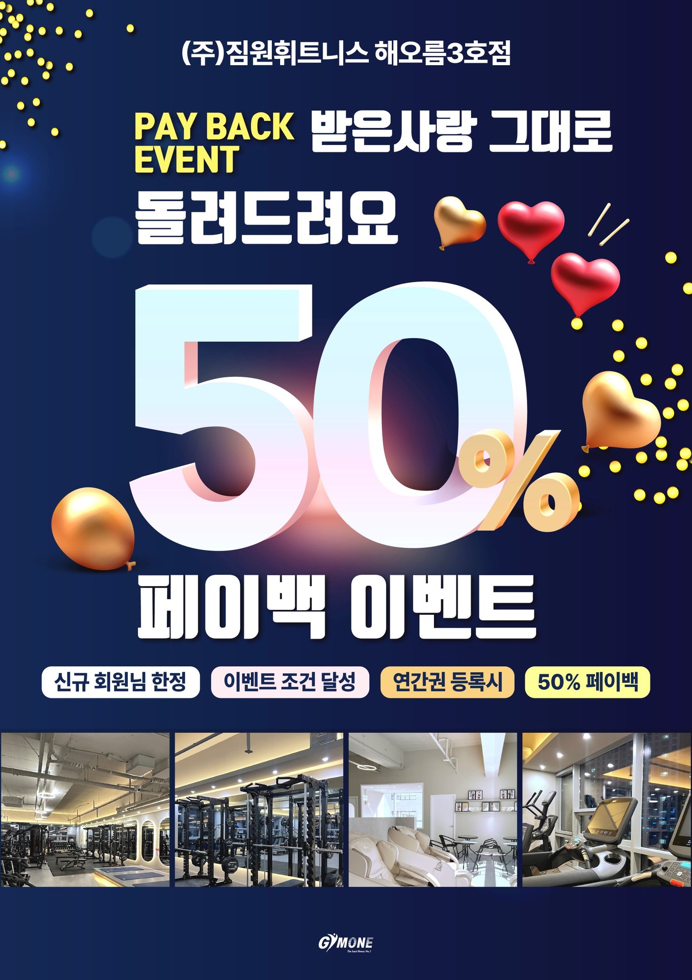 안주희 프로필 이미지