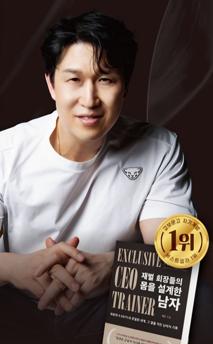 해준 프로필 이미지