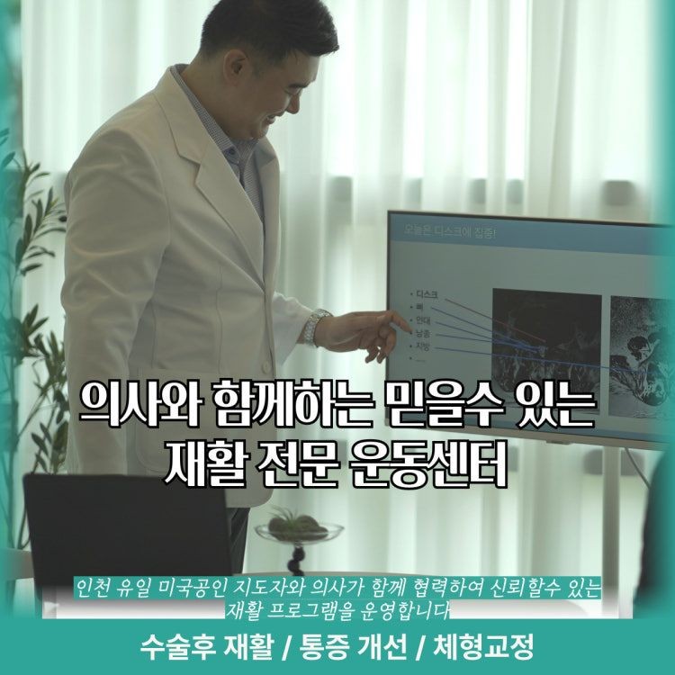 홍준화 프로필 이미지