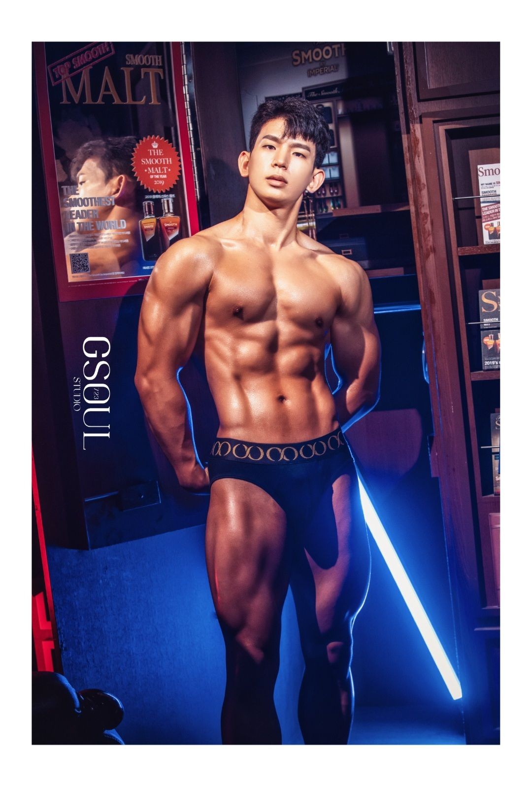 강요셉 커버 이미지