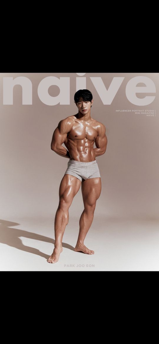 박주언 프로필 이미지