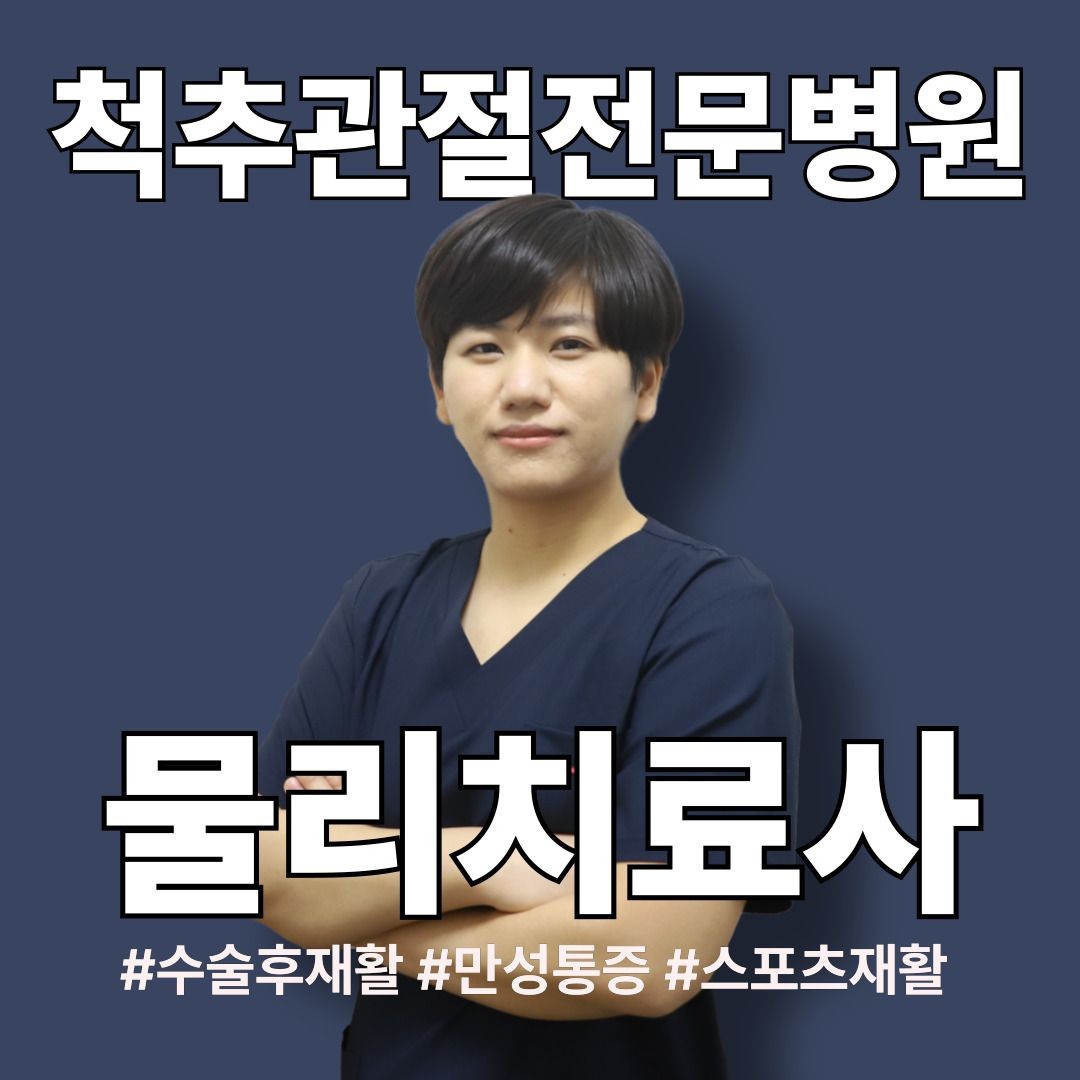 권세은 프로필 이미지