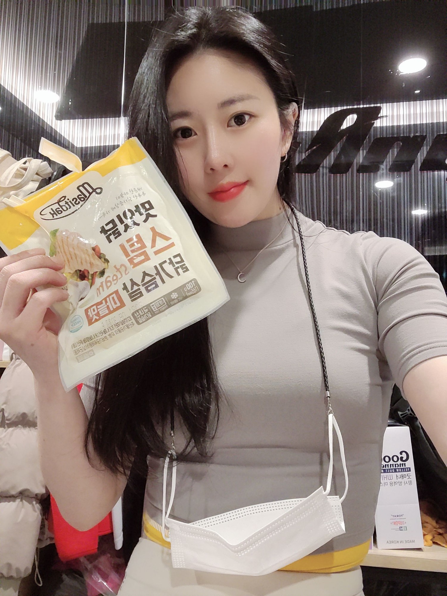 윤가영 커버 이미지