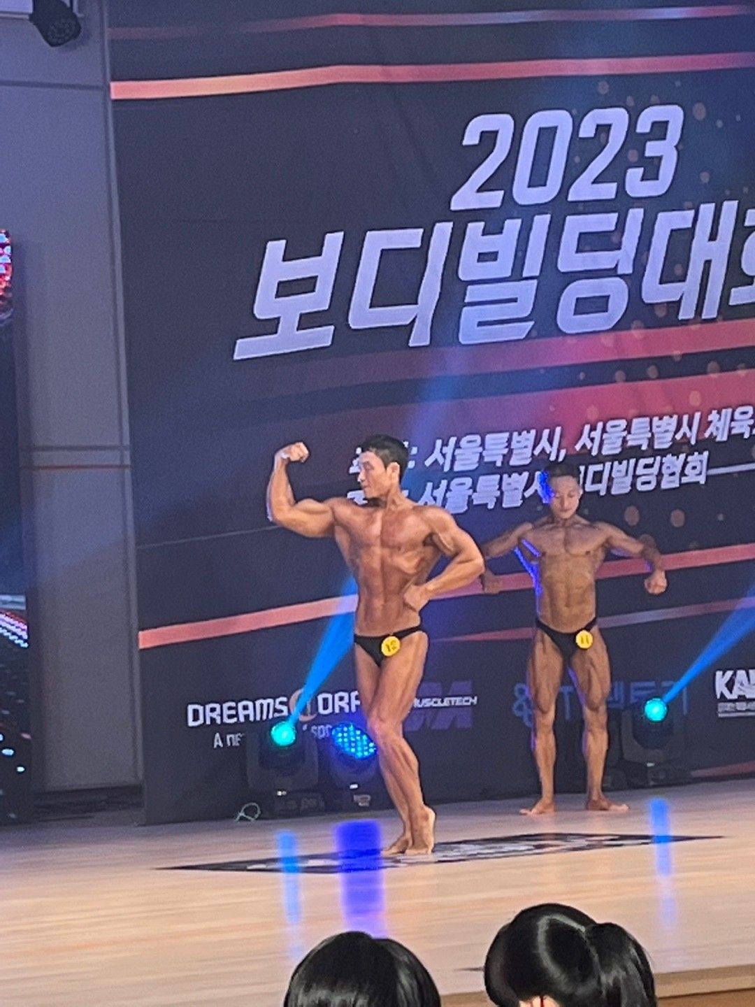 오서준 커버 이미지