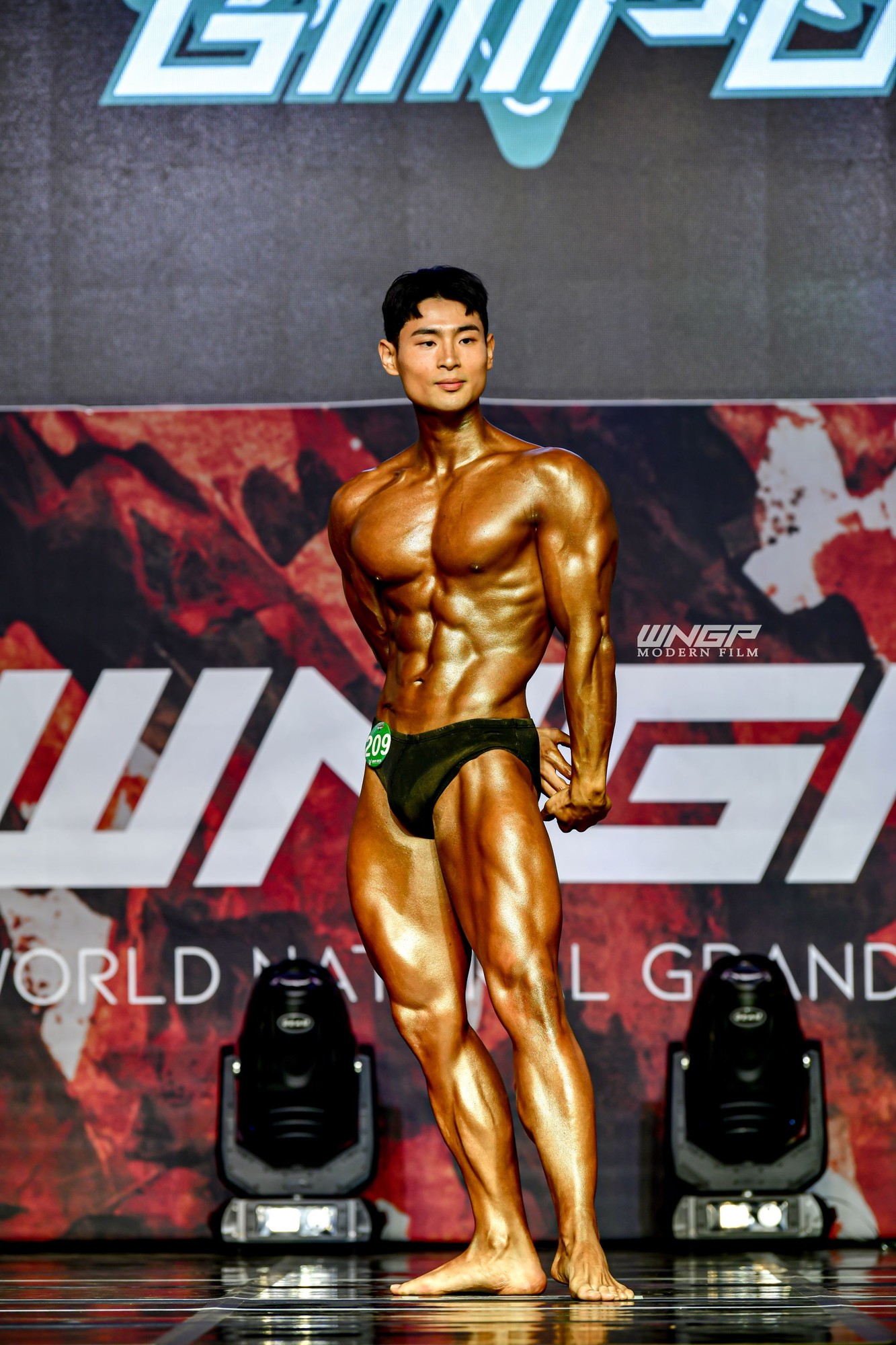 김도윤 커버 이미지