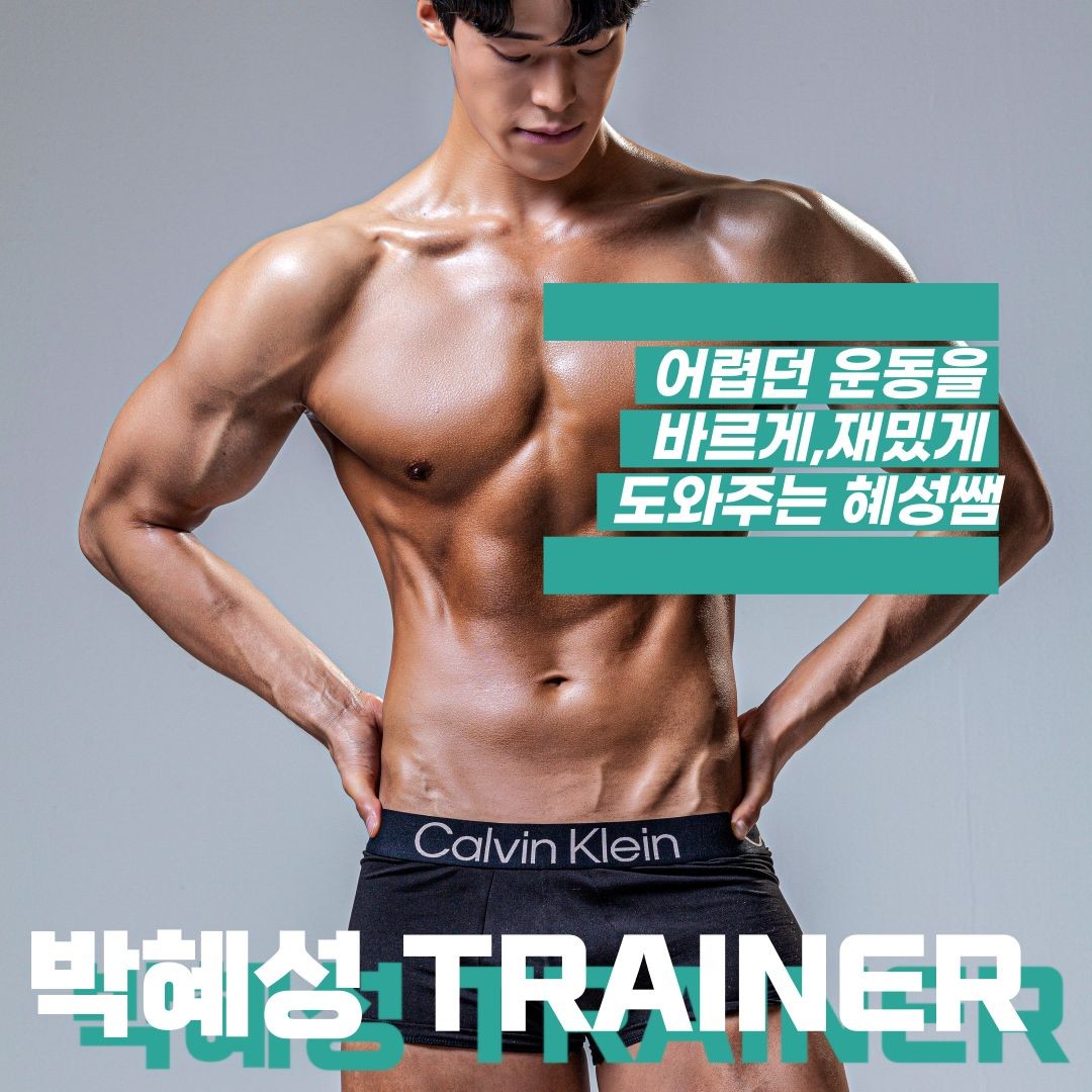 박혜성 프로필 이미지