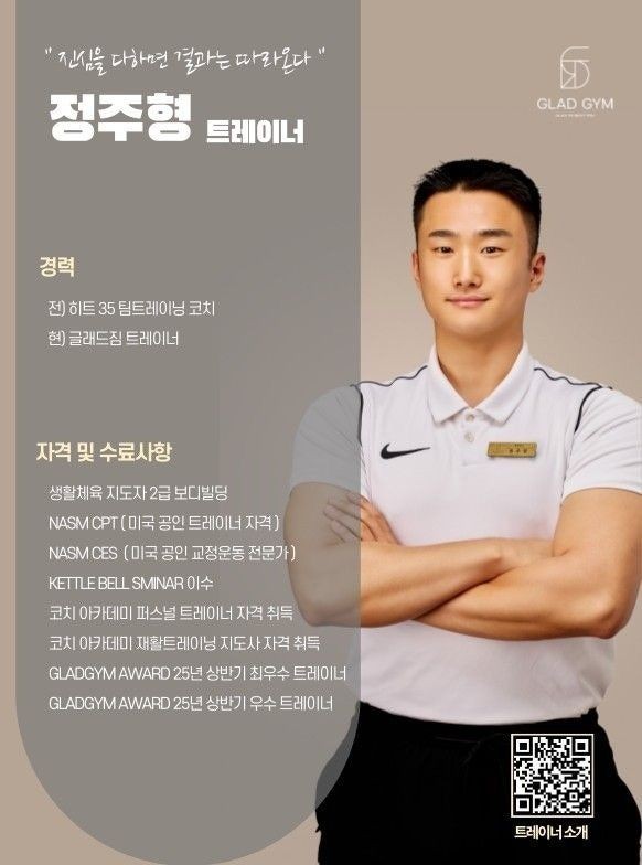 정주형 커버 이미지