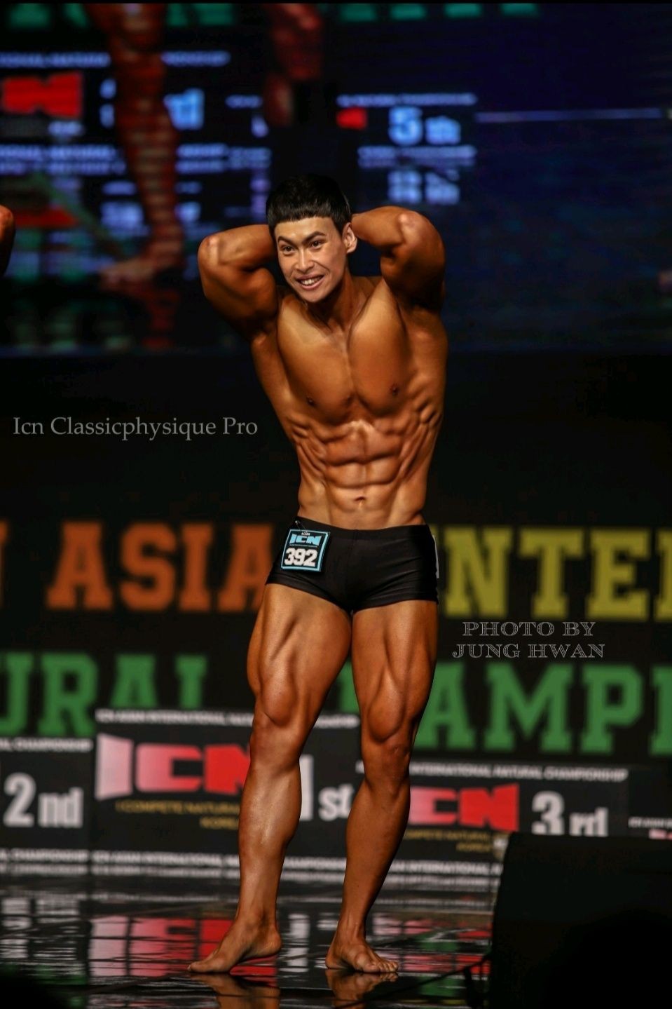 송종훈 커버 이미지