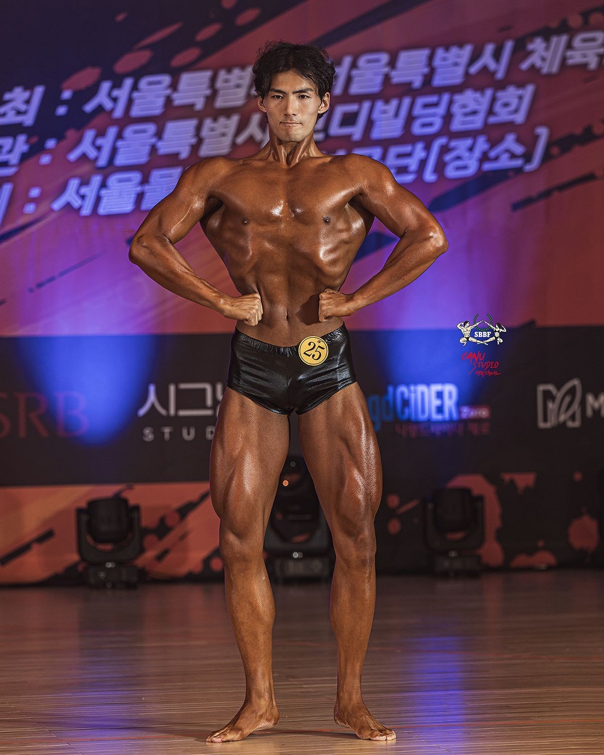 김일 커버 이미지