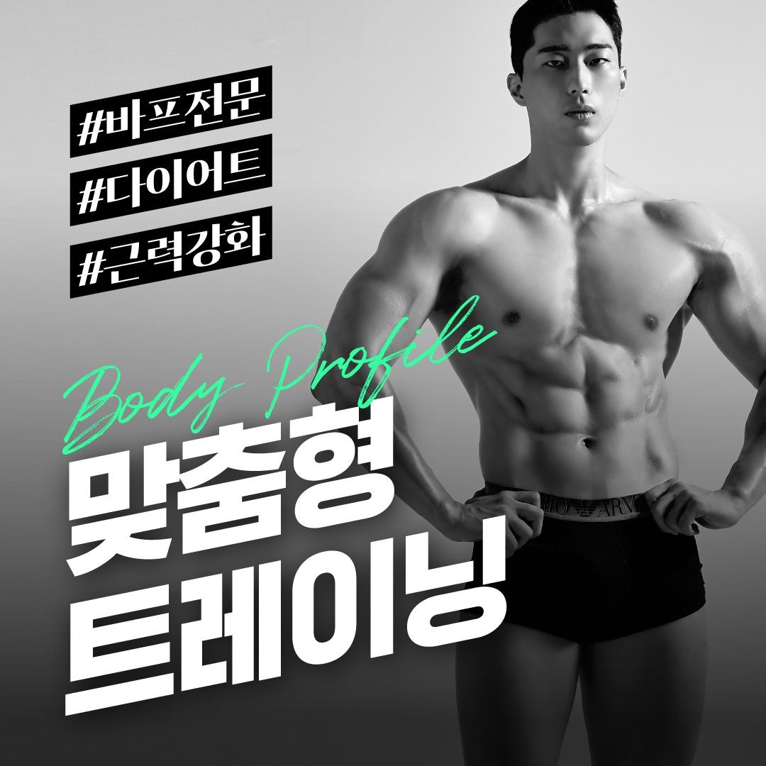 뭉치 프로필 이미지