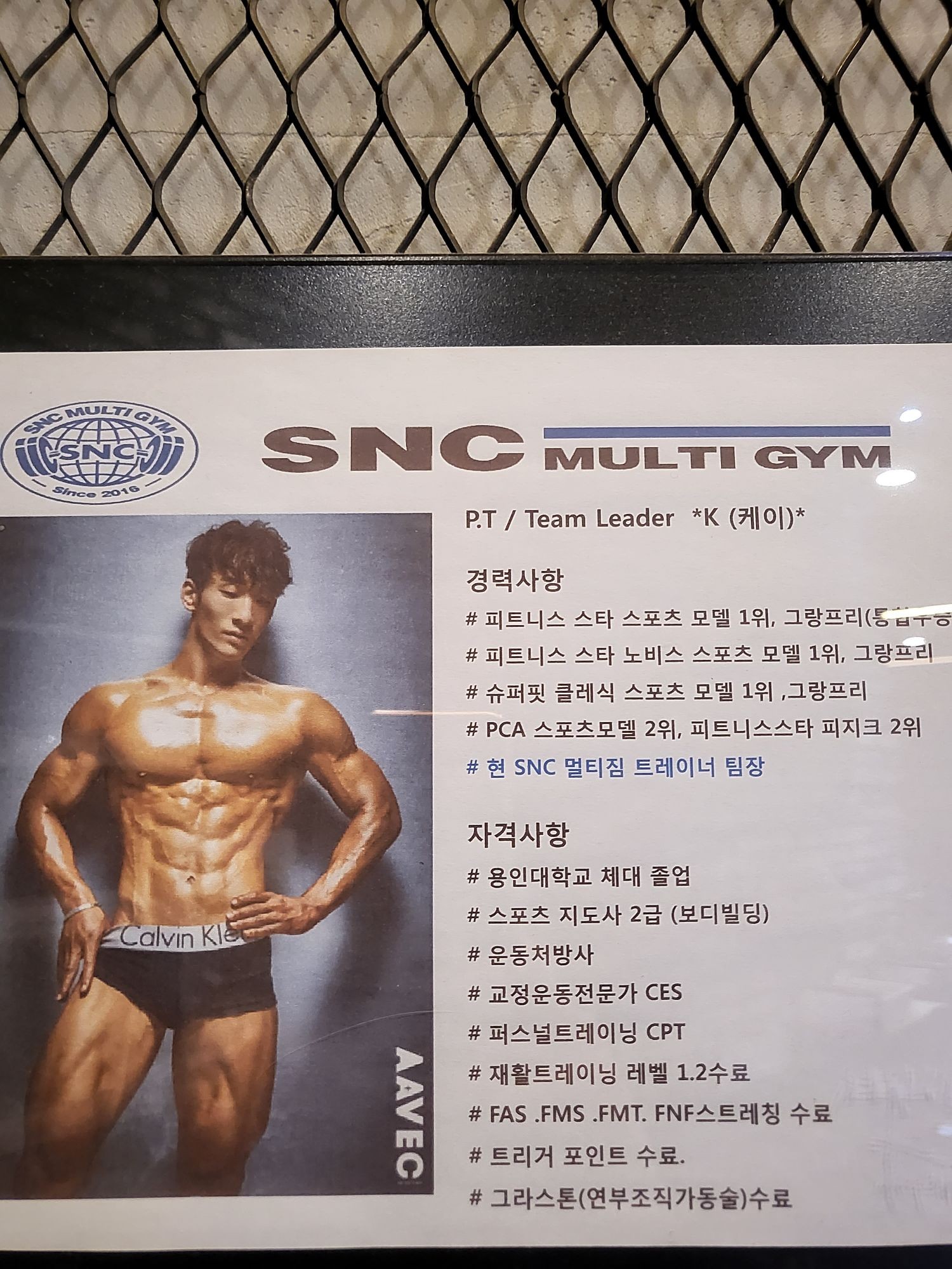 K팀장 커버 이미지