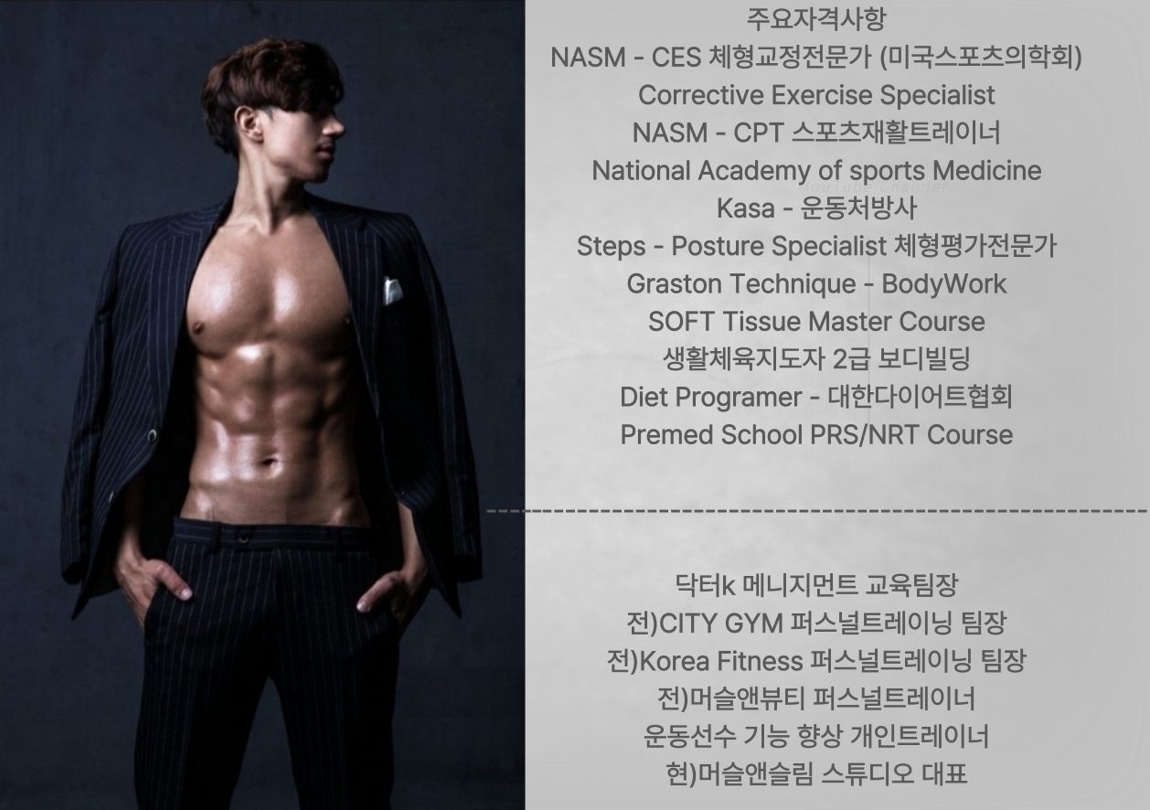 이헌명 프로필 이미지