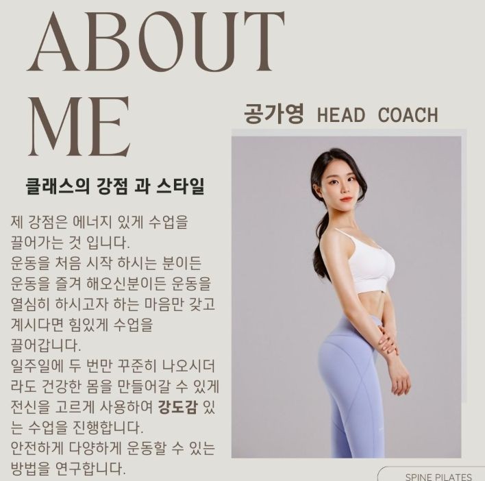 공가영 커버 이미지